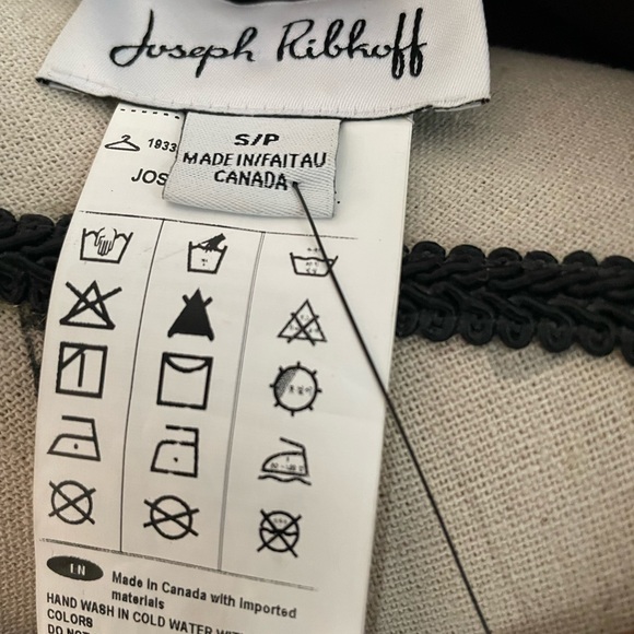 Beautiful Joseph Ribkoff Jacket - Picture 3 of 4